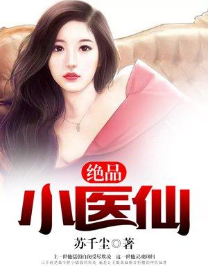 马浩忠