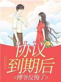 冥夜云夏秦王