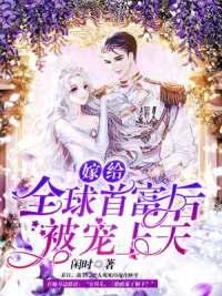 托塔李天王