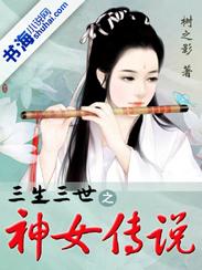 沈清欢萧绎