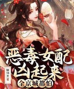 复仇从约她宾馆拍照开始赵志峰苏梦