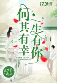 替身重生后开挂了是什么小说