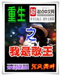 主角叫陈宇叶无双的小说